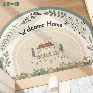 DƂ փ}bg `}bg  GgX}bg DƂ}bg k ԕ ɂ EFJ}bg tA}bg Op hA}bg 唻 GXjbN CeA}bg 