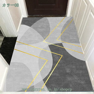 300~OFFN[| ~߉H  O}bg 唻 hA}bg DƂ  tA}bg փ}bg Ɩp p ƒp EFJ}bg @ h~ Xܗpi Lb`}