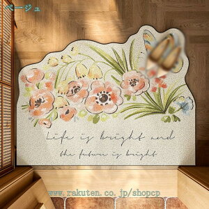 1000~OFFN[| GgX}bg փ}bg DƂ ԕ g _ k O}bg O  փO ~ߕt ϖՐ hA}bg 唻 ho D DƂ}bg 