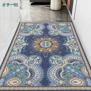 �h�A�}�b�g ���փ}�b�g �D���Ƃ� ���� ���� �E�F���J���}�b�g �k�� ���O�}�b�g ������ ���O ���� ���փ}�b�g ����~�� �ϖ��� �h�L �z�� �h�o �D���� ���@���}�b�g �G���g�����X ����p ��