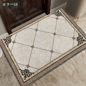 �h�A�}�b�g ���փ}�b�g �D���Ƃ� ���� ���� �E�F���J���}�b�g �k�� ���O�}�b�g ������ ���O ���� ���փ}�b�g ����~�� �ϖ��� �h�L �z�� �h�o �D���� ���@���}�b�g �G���g�����X ����p ��