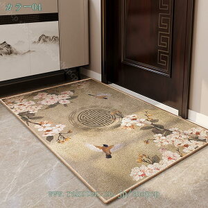 1000~OFFN[| O}bg ԕ zbgJ[ybgJo[Ή փ}bg   hA}bg 唻 k _ z}bg ؕ O J[ybg ~ ܂݉\ |