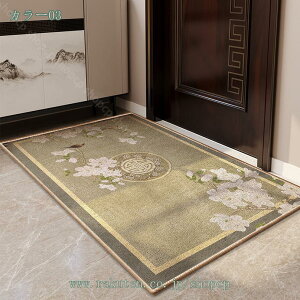 1000~OFFN[| O}bg ԕ zbgJ[ybgJo[Ή փ}bg   hA}bg 唻 k _ z}bg ؕ O J[ybg ~ ܂݉\ |