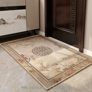 O}bg ԕ zbgJ[ybgJo[Ή փ}bg   hA}bg 唻 k _ z}bg ؕ O J[ybg ~ ܂݉\ |ȒP O~ h r