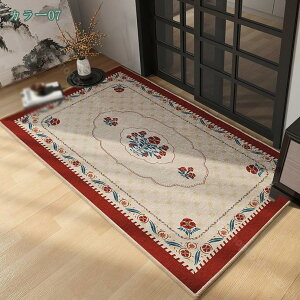 1000~OFFN[| փ}bg yVO~    O ~ 􂦂 ` ϖՐ J[ybg ᔽ h O}bg k _ EFJ}bg ƒp D 