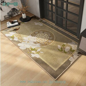 1000~OFFN[| փ}bg yVO~    O 􂦂 ׂƂ ` ϖՐ J[ybg ᔽ h O}bg k _ EFJ}bg ƒp D