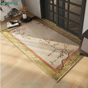 1000~OFFN[| փ}bg yVO~    O 􂦂 ׂƂ ` ϖՐ J[ybg ᔽ h O}bg k _ EFJ}bg ƒp D