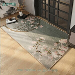 1000~OFFN[| փ}bg yVO~    O 􂦂 ׂƂ ` ϖՐ J[ybg ᔽ h O}bg k _ EFJ}bg ƒp D