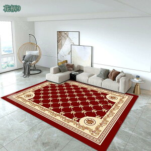 2000�~OFF�N�[�|�� �k�� ���O�}�b�g���イ���� �� 1�� 2�� 3�� �p �{�w�~�A�� ���[���s�A�� �G�X�j�b�N ���O �A���e�B�[�N�J�[�y�b�g�����b�J���� ���O �y���V���O�~ �� �􂦂� �L������ �Z���^