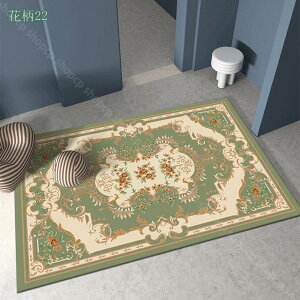 777~OFFN[| yVO~ yV 􂦂 O  O}bg NVbN OJ[ybg yVイ   ~ߕt zbgJ[ybgJo[ g[