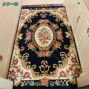 1000~OFFN[| փ}bg  ~ߕt oX}bg 唻  z tA}bg ӂ}bg  RۖhL ېOK L~ ze p 蕨 J[ybg ᔽ O