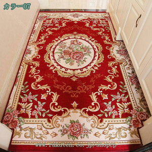 �k�� ���� ���փ}�b�g ���� ������� �􂦂� �J�[�y�b�g �ᔽ�� �h�A�}�b�g �D���Ƃ� ���ׂ�~�� �ϖ��Ր� �G���g�����X�}�b�g �Ɩ��p �ƒ�p �I�t�B�X�p �z�e�� ���_�����O �I�V���� �唻�T