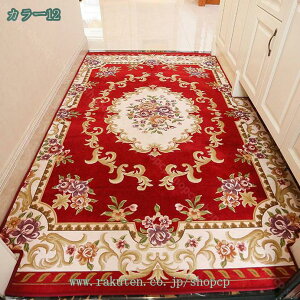 փ}bg  ~ߕt oX}bg 唻  z tA}bg ӂ}bg  RۖhL ېOK L~ ze p 蕨 J[ybg ᔽ O 􂦂 lGʗp