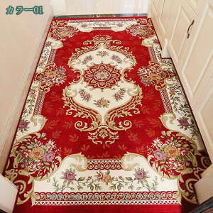 1000~OFFN[| փ}bg  ~ߕt oX}bg 唻  z tA}bg ӂ}bg  RۖhL ېOK L~ ze p 蕨 J[ybg ᔽ O