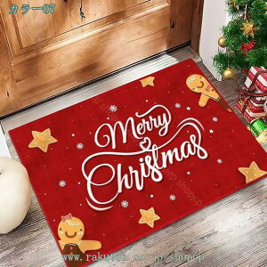 777~OFFN[| k փ}bg O}bg hA}bg  _ ͋CAbv Be[W J[ybg ᔽ O~ ΍ փO    yV IV g