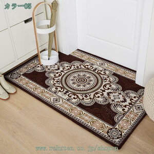 777~OFFN[| k փ}bg O}bg hA}bg  _ ͋CAbv Be[W J[ybg ᔽ O~ ΍ փO    yV IV g