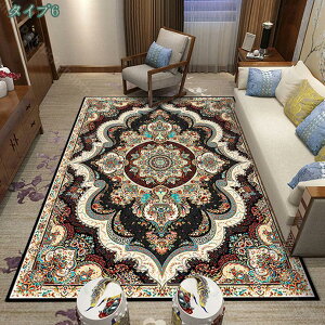 yV O J[ybg 160x230 2 ubN gR 6 p J[ybg ` [sA O ubN  bh  O}bg Be[W   GXjbN  J[yb