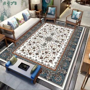 Be[W yV  O}bg 1 80×160  IW F p[v   GXjbN k 􂦂 yV e[N fXNJ[ybg gR [sA t  H ~ 