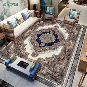 777~OFFN[| Be[W yV  O}bg 1 80×160  IW F p[v   GXjbN k 􂦂 yV e[N fXNJ[ybg gR [sA