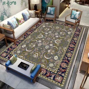 777~OFFN[| Be[W yV  O}bg 1 80×160  IW F p[v   GXjbN k 􂦂 yV e[N fXNJ[ybg gR [sA