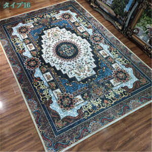 2000�~OFF�N�[�|�� �y���V���O�~�� ���O �J�[�y�b�g �􂦂� �}�b�g �� ���O�}�b�g �I���G���^���� �g���R ������� �����` �k���� �C���e���A ������ �t �� �H �~ 120*160 �G�X�j�b�N �����b�J�� 