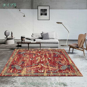 777~OFFN[| J[ybg ` gRO~ イ O O}bg I[V[Y 􂦂郉O ~ߕt O~   EHbVu g[ k C  [sA