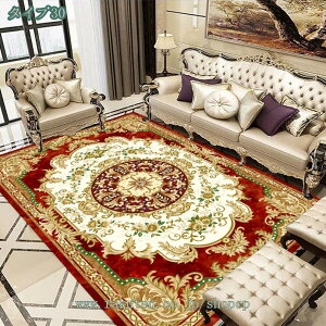 O O}bg 200×300cm IG^ 2 3 [bp J[ybg yV yVO~  AeB[N  O~ イ I[V[Y t  H ~ Be[W 