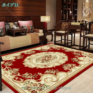 1000~OFFN[| yVO~ O yV ~ߕt O}bg yV [sA Z^[O  rO ʔN  I[V[Y rO}bg fXN}