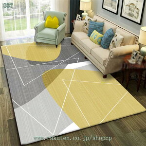 777~OFFN[| O}bg k J[ybg O 􂦂 tl _炩 WIg 􉽕 vg h ~ q//rO/Lb`/փ}bg g[Ή I[