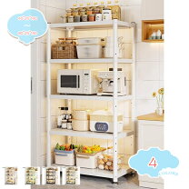 楽天市場】物置 大型（キッチン収納｜収納家具）：インテリア・寝具 