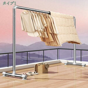 ハンガーラック 頑丈 ステンレス」の人気商品一覧・価格比較 - 価格.com