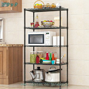 �J���[�X�`�[�����b�N ��75cm ���b�N �I �X�`�[�����b�N �V�F���t ���[�I �I�[�v�����b�N �L�b�`�����b�N �����W�� �{�I �f�B�X�v���C���b�N �I�t�B�X���[ ���s35 ����158 5�i ���C���[���b�N 