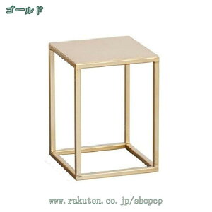 �t�����[�X�^���h �v�����^�[�X�^���h �r�t�� �A�C�A�� �A�ؔ��X�^���h �V�F���t �v�����^�[���b�N �t�����[���b�N �����` �T�C�h�e�[�u�� ����I �ԑ� �~�j�e�[�u�� ������� �k�� �Ƌ� ��