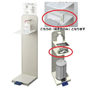 y݌Ɉ|/ʌzeBbVuiAR[Fpjy{̕ʔFî݂̔̔ƂȂ܂z