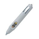 【お灸を科学する】温灸器 メイシン BS-15　チュウオー 家庭用温熱治療器