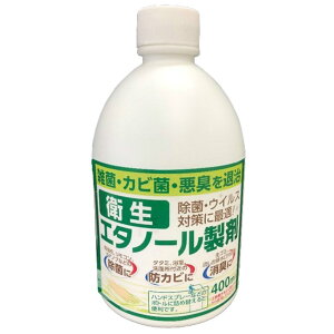 y[J[izATqy@qG^m[400ml