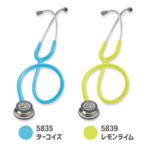 ypv~AP[Xtzf bg} NVbN3 S14F Ki/ 3M Littmann Classic III NVbN3