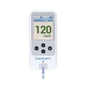 【訳あり特価品】血糖測定器 ニプロ ケアファストLink ケアファストリンク(11077)