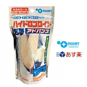 ŋz nChRCh AhoX 傫߃[ CA6I (10X40CM) 1   Ags[ Ags[畆 畆 ₯ Ώ M C菝 ی 畆 畆gu t[Jbg v