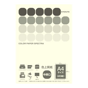 y10ZbgzJ[y[p[XyNg@AC{[ CPC12