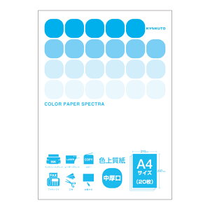 y10ZbgzJ[y[p[XyNg@ CPC23