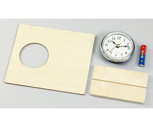 アーテック(Artec) おえかき時計 図工・工作・クラフト・ホビー 時計・クロック