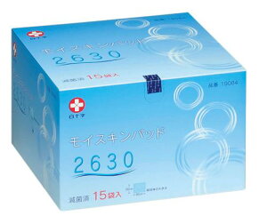 y\z CXLpbh 2630 ŋۍ 15ܓ