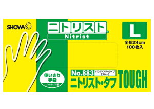 Zbg̔jgXgE^tiu[jNO.883(100}CC)L×20