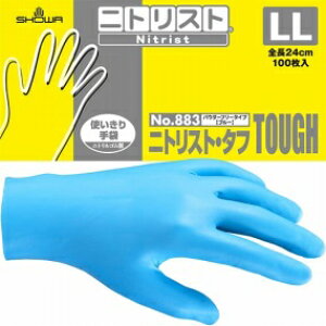 Zbg̔jgXgE^tiu[jNO.883(100}CC)LL×20