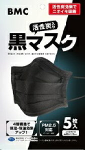 yr[EGEV[zBMCY荕}XN5