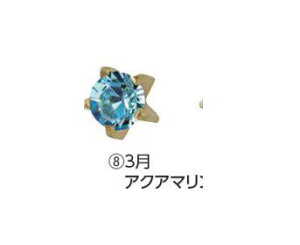 JEISYS@JAPAN JPS ZCteBX^bh R103TL KiF3ANA} F1yA