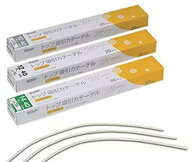 最強配送 【当日出荷・在庫あり】トップ吸引カテーテル6fr〜18fr　10本セット 【CP】 ポスト投函