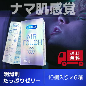 yyΉzyE150JŔ̔ĂRh[uhzsZbg̔tRh[ fbNX GA^b`@yՂ[[6Zbgz [[ VR S ebNX