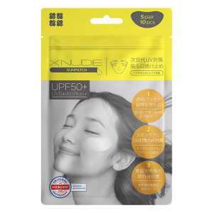 ypzŋz XNUDIE Tpb`NA 2 p@ iCAVA~hz \ Ă~ ݎ ɂ UPF50+ CN\ O΍ V~ V~߂ e{p UVu